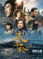 国产第一页在线播放